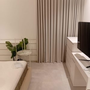 تفسل ستاير حاراج  بن كاسم